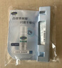 絲塔芙舒緩修護面霜10ml 補水保濕敏感肌護膚品 曬單實拍圖