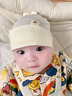 貝娜茜嬰兒帽子夏季薄款寶寶胎帽新生兒護囟門(mén)帽涼帽幼兒夏天嬰幼兒透氣 小草莓-黃色 3-18個(gè)月（40-48CM） 曬單實(shí)拍圖
