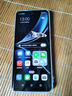 HURAIEI手機2025新款全網(wǎng)通5G全新原裝正品旗艦天璣9400處理器快充大電池長續(xù)航拍照游戲電競學習老人機 耀金黑 16G+1TB 官方禮品+旗艦芯片 曬單實拍圖
