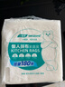 小植家 懶人抹布200*230*180片廚房用紙一次性抹布洗碗布吸油紙家用抹布 曬單實拍圖