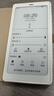 BOOX 文石P6小白馬  6.13英寸墨水屏電子書(shū)閱讀器 水墨屏電子書(shū)電紙書(shū)電子紙 便攜閱讀 辦公本平板電腦 曬單實(shí)拍圖
