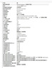 聯(lián)想（Lenovo）GeekPro設計師游戲臺式電腦主機(酷睿i7-14700 RTX5060Ti 8GB顯卡 32G DDR5 1TB SSD）國家補貼 曬單實拍圖