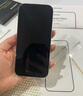 綠聯(lián)適用蘋果16Pro鋼化膜iPhone16Pro手機(jī)膜高清抗指紋無塵倉秒貼膜防塵防摔全覆蓋保護(hù)膜 2片裝 曬單實(shí)拍圖