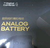 SOULMATE數(shù)魅適用于索尼NP-FZ100相機模擬電池ZV-E10M2K/ZV-E10II a7m4 a7r3/a7s3/a7m3/a6700相機直播電池 曬單實拍圖
