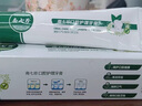 南七珍牙膏口臭口氣重嘴巴臭去黃去煙漬男士長期除口臭專用牙膏口腔異味 單盒裝【多買多送】抑菌 胃火口臭藥長期有異味難聞克星 曬單實拍圖