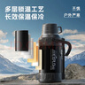 恩爾美（nRMEi）保溫壺杯大容量316不銹鋼戶外旅行壺暖水壺便攜車載旅行保溫水壺 曜石黑 3L [6斤水+背帶+茶倉] 升級抗菌316內(nèi)膽丨杯蓋可喝水 曬單實(shí)拍圖