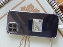 淺塵 適用NZONE S7Pro+手機殼SP300鏡頭全包華為N-ZONE透明硅膠軟殼5G新款氣囊防摔保護套簡約男女外殼 單殼 曬單實拍圖