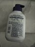 妮維雅（NIVEA）男士【王子奇推薦】控油冰爽潔面液150g雙支洗面奶氨基酸青少年 曬單實拍圖
