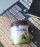 龜真壽 幼龜專用糧180g 烏龜飼料適合中華草龜巴西龜鱷龜墨龜 曬單實拍圖