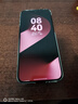華為（HUAWEI）Pura 80 Pro 鴻蒙智能華為手機(jī)一英寸主攝 個性色卡 AI輔助構(gòu)圖 p80pro 釉黑 12GB+512GB 官方標(biāo)配 曬單實(shí)拍圖