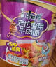 康師傅 方便面 經(jīng)典紅燒+酸菜+香辣+鮮蝦魚板110g*12泡面整箱速食 曬單實(shí)拍圖