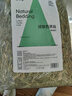 布卡星倉鼠木屑墊料吸水祛味兔子金絲熊龍貓寵物用品果木味1kg*2包 曬單實(shí)拍圖