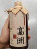高洲大曲坤沙11年53度醬香型白酒純糧老酒500ml高度糧食酒 53度 500mL 1瓶 曬單實(shí)拍圖