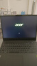 宏碁（acer）暗影騎士·擎6/擎5 15.6英寸16英寸游戲本電腦學生設計AI繪圖編程剪輯RTX4070/4060游戲筆記本電腦 16核i7HX 4070滿血 2.5K屏240Hz 16G內(nèi)存 1T 曬單實拍圖