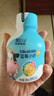 輕上牛牛藍(lán)莓小奶含酸乳牛奶飲品0添加蔗糖DHA兒童寶寶牛奶整箱*15瓶 曬單實(shí)拍圖