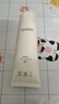 丁家宜洗面奶男女士氨基酸潔面乳護膚品溫和深層清潔國貨100g 曬單實拍圖