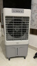美的（Midea）空調(diào)扇制冷風(fēng)機(jī)工業(yè)電冷風(fēng)扇水冷空調(diào)加冰塊商用冷氣機(jī)大面積超強(qiáng)風(fēng)車間降溫水冷機(jī) AC360-20A 曬單實(shí)拍圖