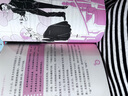 全套10冊 科學巨人系列叢書 中國科學家的榜樣故事袁隆平鄧稼先林巧稚竺可楨茅以升 居里夫人愛迪生貝爾麥克斯韋改變世界課外讀物兒童節(jié)禮物禮物童書節(jié) 【全套5冊】改變世界的巨人 曬單實拍圖