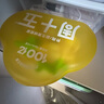 周十五益生菌蜂蜜露孕婦開塞蜜露待產(chǎn)包用產(chǎn)后哺乳期兒童蜂蜜栓禮品10支 曬單實(shí)拍圖