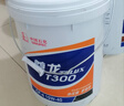 長城 尊龍 柴機(jī)油 T300 CF-4 15W-40 16kg/18L 曬單實(shí)拍圖