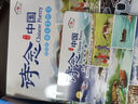 小彼恩 點(diǎn)讀版 詩(shī)念中國6冊 3-8歲 毛毛蟲(chóng)點(diǎn)讀筆繪本 古詩(shī)詞 啟蒙雙語(yǔ)地板書(shū) 曬單實(shí)拍圖