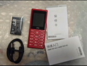 HMD102 4G全網(wǎng)通 傳承諾基亞經(jīng)典 雙卡雙待 直板大按鍵大字體學(xué)生老人功能機備用AI手機 紅色 曬單實拍圖