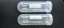 蘇品 塑料離心管 0.2 1.5 5 10 20 30 50ml 刻度 離心管/EP管種子瓶 100ml螺口刻度 離心管 曬單實(shí)拍圖
