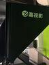 嘉視影js20plus智能AI語音跟讀提詞器電腦手機大屏幕提字器穩(wěn)定器單反攝像機手機專業(yè)題詞器提詞器大屏幕 20寸提詞器（帶航空箱）基礎款 曬單實拍圖