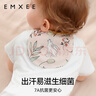 嫚熙（EMXEE）隔汗巾兒童純棉幼兒園吸汗巾嬰兒大號汗巾紗布寶寶背巾3條裝 【嫚熙大鵝】 3條裝 動(dòng)物 24×47(cm) 曬單實(shí)拍圖