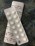 [菲布力]非布司他片 40mg*14片 1盒裝 曬單實(shí)拍圖