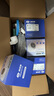 海康威視（HIKVISION）皓視通攝像頭套裝監(jiān)控家用室內(nèi)400萬高清4路監(jiān)控器商用戶外全彩夜視手機遠程 帶4TB硬盤 曬單實拍圖