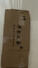 陽江廚房家用菜刀鋒利切片刀不銹鋼鋒利耐用廚師切肉刀 鋒利切片刀 曬單實(shí)拍圖