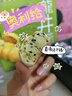 魏爾夫杭州特產伴手禮龍井茶酥糕點禮中式糕點休閑茶點送長輩兩盒496g 曬單實拍圖