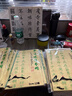 玉水湖宣紙毛邊紙書法專用毛筆用紙練毛筆字純竹漿練字練習(xí)紙練字紙米字格書法紙手工半生半熟元書紙草紙毛紙 6cm米字格12格 1000張系列【批發(fā)價】 曬單實拍圖