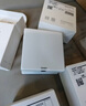 正泰（CHNT）防水款嵌入式插座86型深度可調(diào)節(jié)內(nèi)嵌隱藏插座 曬單實(shí)拍圖