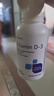 健安喜（GNC）維生素D3鈣片 VitaminD3 VD3青少年孕婦老人促進(jìn)鈣 美國進(jìn)口 2000IU單位180片(片劑) 推薦購買(mǎi)3瓶更優(yōu)惠 曬單實(shí)拍圖