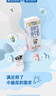 蒙牛未來(lái)星雙原生DHA成長(zhǎng)兒童奶高鈣純牛奶190ml*12盒 早餐奶 曬單實(shí)拍圖