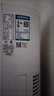 美的空調(diào)柜機(jī) 酷省電 3匹 家電國家補(bǔ)貼 變頻冷暖 除濕 客廳立式柜機(jī)  KFR-72LW/N8KS1-2P 曬單實(shí)拍圖