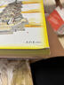 【新華書店】穿墻透壁:剖視中國(guó)經(jīng)典古建筑 曬單實(shí)拍圖