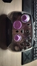 澳加獅K20游戲手柄TMR版PC電腦版Steam爆炒萌廚Switch2黑神話悟空NS2代iPad安卓iOS手機(jī)類XBOX無線手柄 曬單實(shí)拍圖