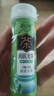 茶口樂蜜桃龍井茉莉清新口氣潤喉糖0糖0脂草本萃取茶多酚含片*3瓶/81g 曬單實(shí)拍圖