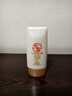 大寶防曬霜水感多效防曬露50g SPF50+/PA++++防曬隔離乳液男女通用 大寶水感多效防曬露50g*1 曬單實拍圖