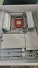 技嘉B850 電競(jìng)雕冰雕大板 主板搭A(yù)MD 銳龍7000/9000系列 散片盒裝 9700X/9800X3D 主板CPU套裝 板U套裝 技嘉 B850 冰雕白板 WIFI7 AMD 銳龍7 9800X 曬單實(shí)拍圖