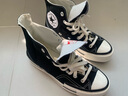 匡威（Converse）2024春季新款1970S復古解構拼接運動(dòng)鞋高幫帆布鞋A00916C A00916C 38 曬單實(shí)拍圖