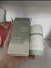 chillmore且悠凈味清爽香體膏抑味留香腋下止汗露男女可用 茶歇50g 曬單實(shí)拍圖