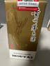 茅臺(tái)（MOUTAI）飛天 53%vol 100ml 茅臺(tái)小可愛(ài)（i茅臺(tái)） 曬單實(shí)拍圖