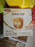 伊利奶粉金領(lǐng)冠育護(hù)3段盒裝1200g三聯(lián)裝三段幼兒配方奶粉 3段1200g1盒 曬單實(shí)拍圖