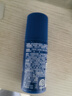 Aerogard 澳樂家驅(qū)蚊液花露水噴霧驅(qū)蚊水派卡瑞丁 驅(qū)趕白紋伊蚊花斑蚊基孔肯雅熱 驅(qū)蚊乳50ml 曬單實(shí)拍圖