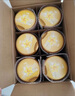 飛鶴星飛帆卓睿嬰兒配方奶粉2段(6-12月) 750g*6【28天新鮮】育兒補(bǔ)貼 曬單實(shí)拍圖