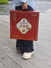 內(nèi)廷上用北京同仁堂燕窩粥禮盒裝 早餐粥速食粥孕婦老人代餐送禮252g*9碗 曬單實(shí)拍圖